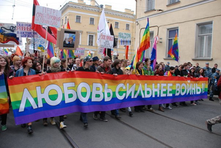 Illustration for article titled How do you have pro-queer protests in a country where that can get you to jail?